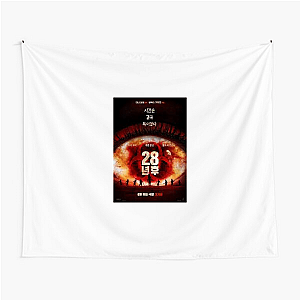 What’s Left After 28 Years? Rage. 28 Years Later Tapestries