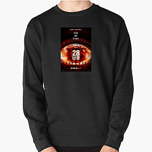 What’s Left After 28 Years? Rage. 28 Years Later Sweatshirts
