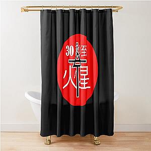 thirty seconds seconds 30stm8 Shower Curtain