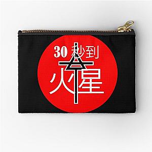 thirty seconds seconds 30stm8 Zipper Pouch