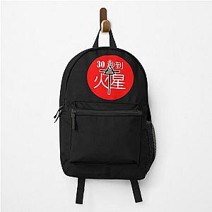 thirty seconds seconds 30stm8 Backpack