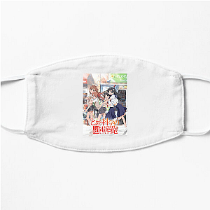 A Certain Scientific Railgun Railgun Power Unleashed A Certain Scientific Railgun Face Masks