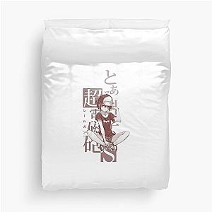 Railgun Duvet Cover