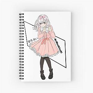 A couple of cuckoos-Ai Mochizuki Spiral Notebook