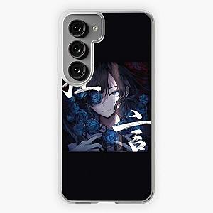 Ado Album Cover   	 Samsung Galaxy Soft Case