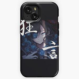 Ado Album Cover   	 iPhone Tough Case