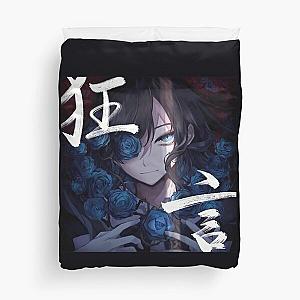 Ado Album Cover   	 Duvet Cover