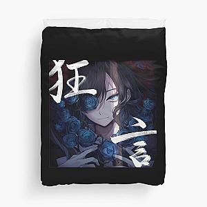 Ado Album Cover Duvet Cover