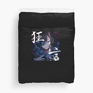 Ado Album Cover Classic T-Shirt Duvet Cover