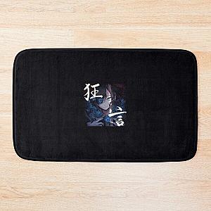 Ado Album Cover   	 Bath Mat