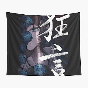 Ado Kyogen Limited Tapestry