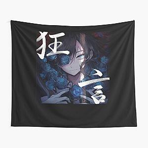 Ado Album Tapestry