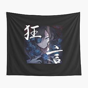 Ado Album Cover Tapestry