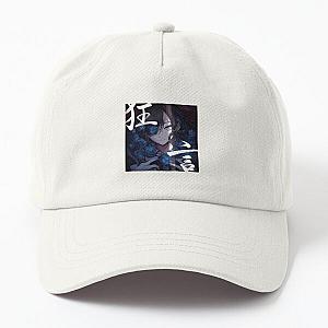 Ado Album Cover Dad Hat