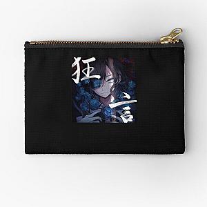 Ado Album Cover Classic T-Shirt Zipper Pouch