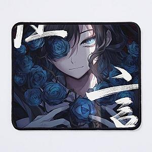 Ado Album Cover  Mouse Pad