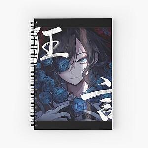 Ado Album Cover Spiral Notebook