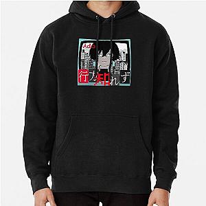 Ado - Missing 15 Pullover Hoodie