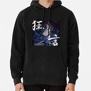 Ado Album Cover   	 Pullover Hoodie