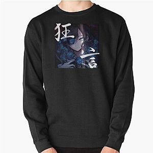 Ado Kyogen Blue Rose Pullover Sweatshirt