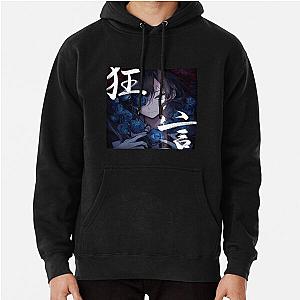 Ado Album Cover Pullover Hoodie