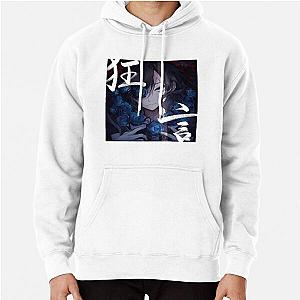 Ado Album Cover  Pullover Hoodie