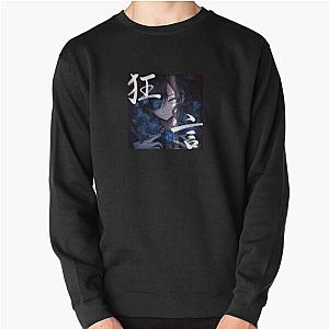 Ado Album Cover Classic T-Shirt Pullover Sweatshirt