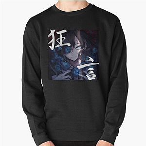 Ado Album Cover Pullover Sweatshirt