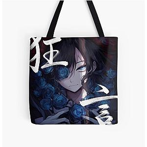 Ado Album Cover All Over Print Tote Bag