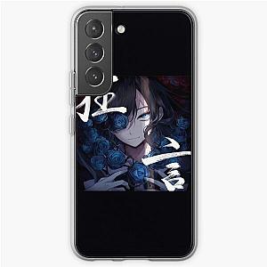 Ado Album Cover   	 Samsung Galaxy Soft Case