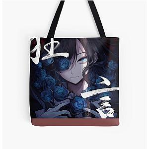 Ado Album Cover  All Over Print Tote Bag