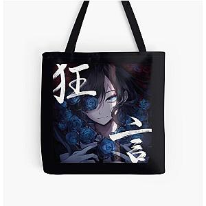 Ado Album Cover   	 All Over Print Tote Bag