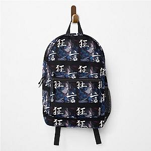 Ado Album Cover   	 Backpack