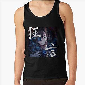 Ado Album Cover Tank Top