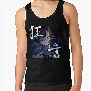 Ado Album Tank Top