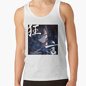 Ado Album Cover  Tank Top