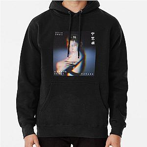 aespa Ningning SAVAGE Glitch Version Pullover Hoodie