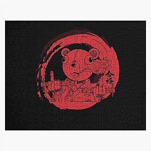 Jinno Afro Samurai 2 Jigsaw Puzzle