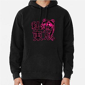 Sailor Moon Hoodies – Sailor Moon Pink Love Style Pullover Hoodie