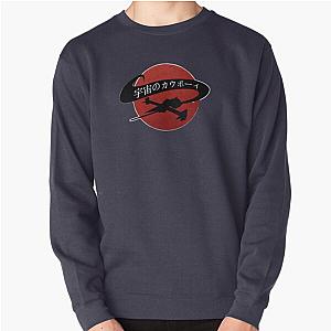 Cowboy Bebop Sweatshirts – Space Cowboy – Red Sun Pullover Sweatshirt