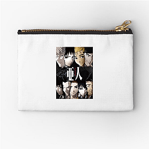Run. Die. Repeat. Ajin Style Ajin Demi Human Zipper Pouches