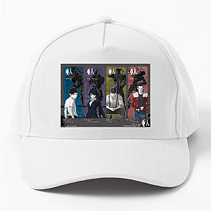 No Pulse. No Peace. – Ajin Ajin Demi Human Hats & Caps
