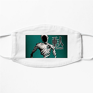 Can’t Kill What’s Already Cursed – Ajin Ajin Demi Human Face Masks