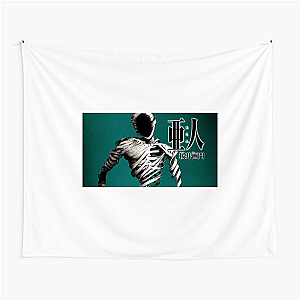 Can’t Kill What’s Already Cursed – Ajin Ajin Demi Human Tapestries