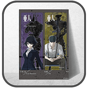 Ajin Demi Human Posters