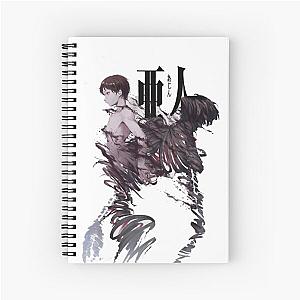 Ajin: Demi-Human - logo Spiral Notebook