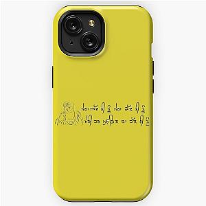 MERA AJJ V TU MERA KAL V TU iPhone Tough Case