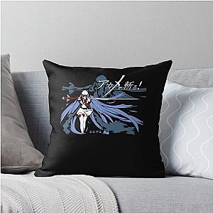 Gifts For Men Akame Ga Anime Gift For Music Fans Throw Pillow
