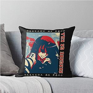 Akame Ga Kill Throw Pillow