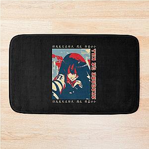 Akame Ga Kill Bath Mat